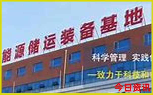 济源市十大旅游景点