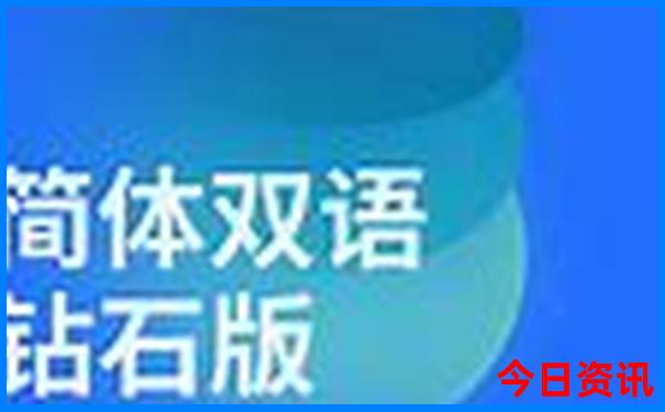 重庆景点门票价格一览表