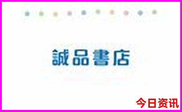 适合亲子游玩的城市