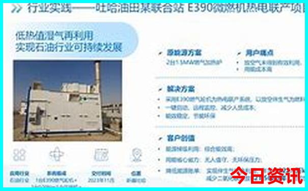 暑假长沙旅游攻略