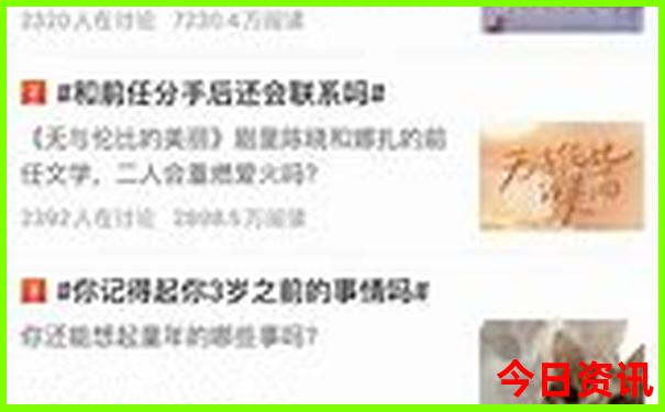 东莞旅游必去十大景点推荐