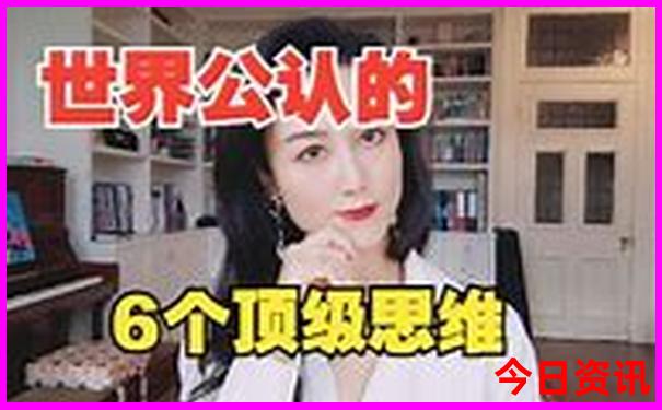 九寨沟两天一夜旅游攻略