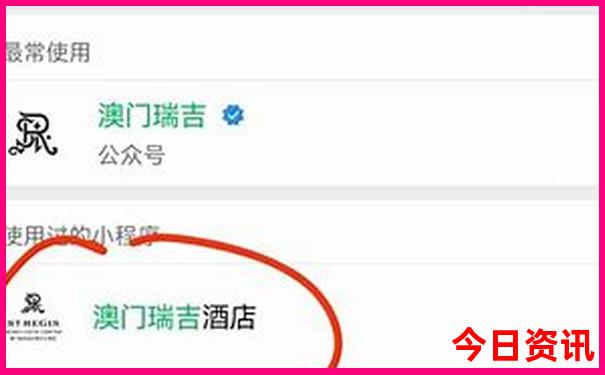 暑期带孩子去哪玩比较好