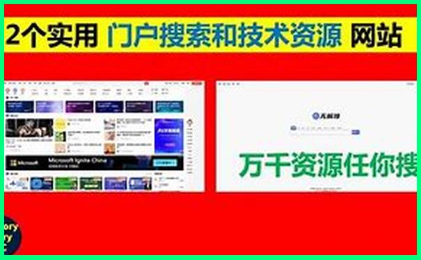 去厦门玩几天比较合适
