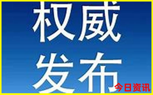 带孩子去舟山旅游攻略