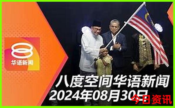 广东惠州双月湾游玩攻略