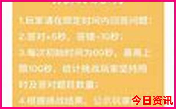 吕梁旅游景点排行榜前十名