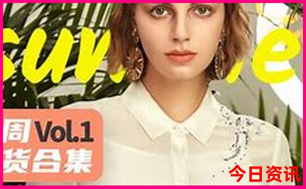六年级学生暑假适合去哪里玩