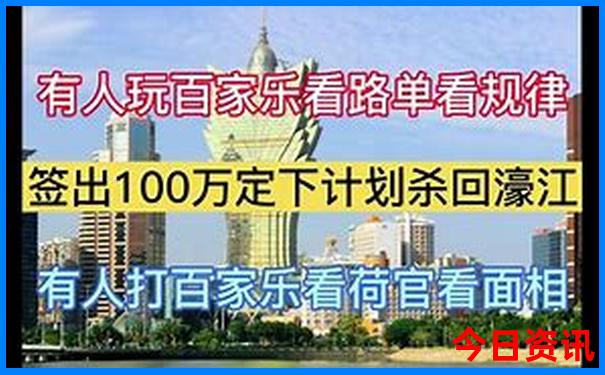 江苏15选5开奖结果公告