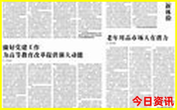 暑假去哪玩最好国内