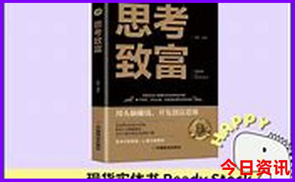 锦州适合带孩子玩的地方