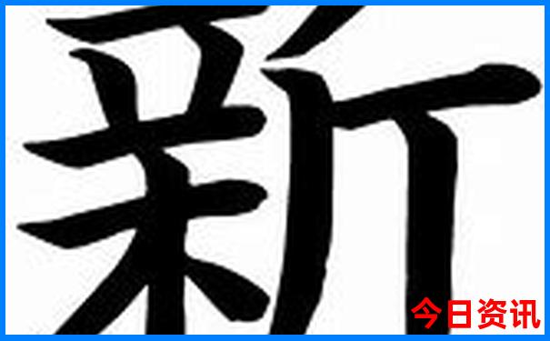 海宁旅游攻略必去景点有哪些