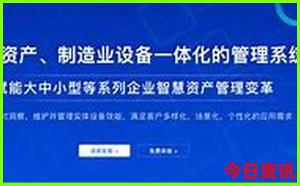 北京王府井附近景点攻略