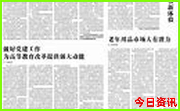 德昌有什么好玩的旅游景点吗