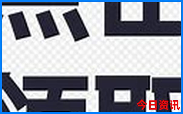 江西旅游地图景点线路