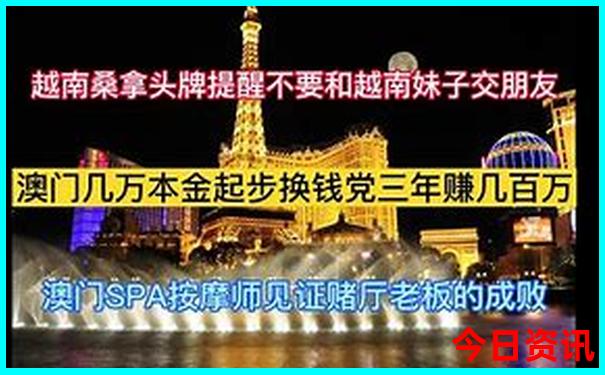 适合带小孩去玩的地方
