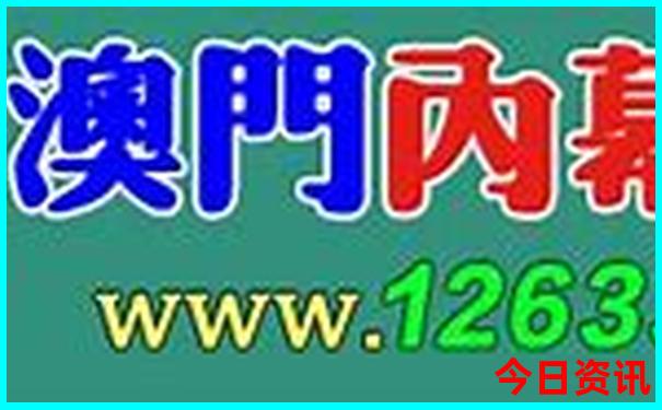 哀牢山最漂亮三个地方