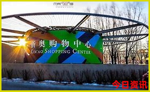 格尔木旅游景点攻略