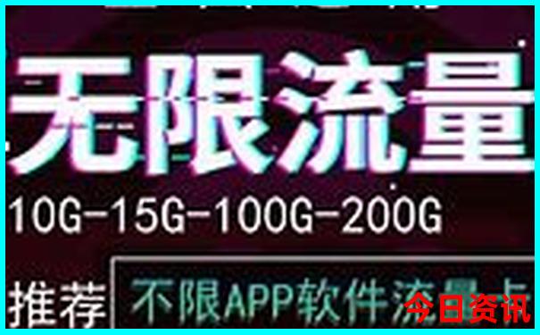 晚上北京夜景有什么好玩的