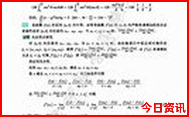 山东省自驾游景点十大排名榜