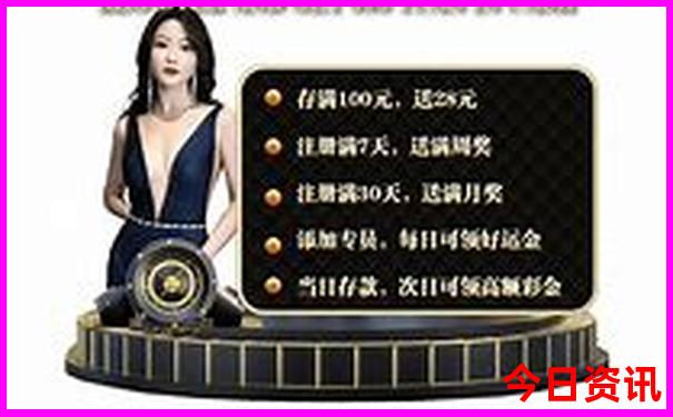 武汉有什么好吃的好玩的