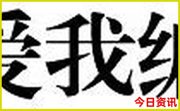 自驾大西北旅游攻略及花费