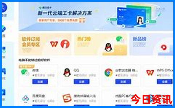 湖州旅游景点大全