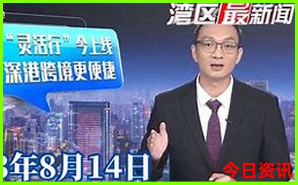 灵山风景区旅游攻略