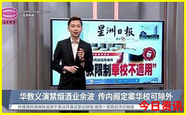 韩国旅游岛屿排名