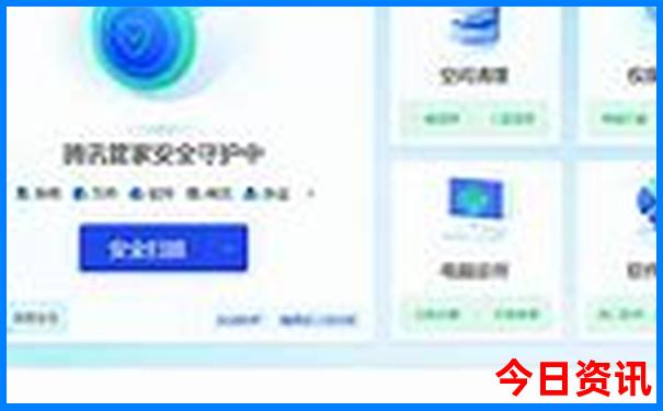 海南是避暑胜地吗