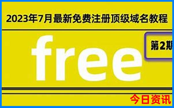 安顺避暑有哪些地方