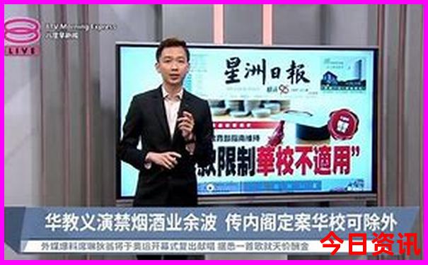 假期带孩子去哪里旅游最好
