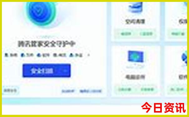 牡丹江旅游景点攻略
