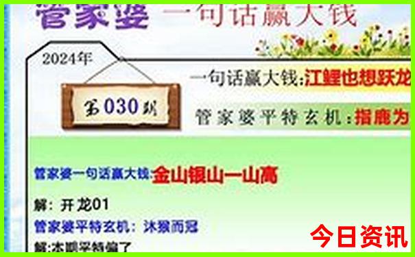 韩国釜山旅游景点