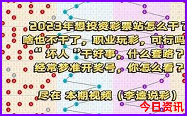初三旅游必去10个地方