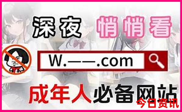 慈溪十大名胜古迹