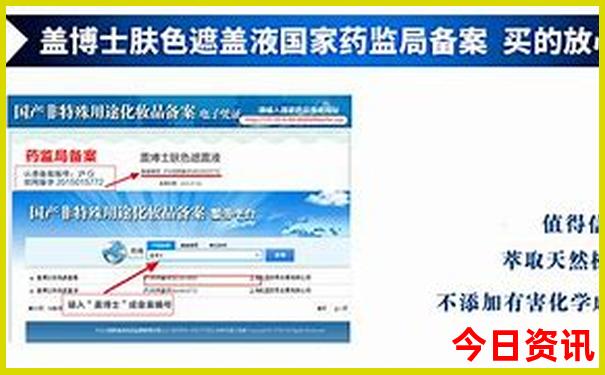 7月适合去哪里旅游?