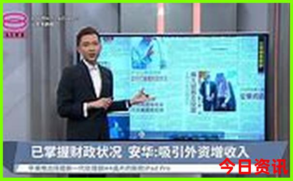 暑假带孩子去哪里玩比较好