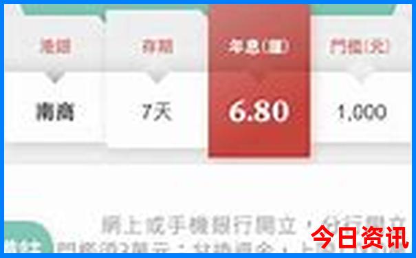 夏天可以去哪儿玩儿