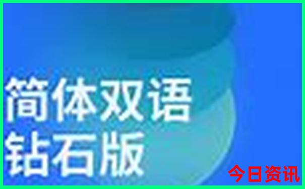 安庆市内有哪些好玩的景点