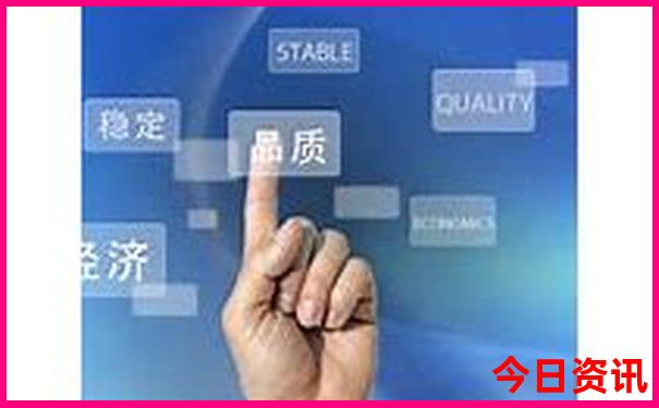 2025新澳今晚资料大全