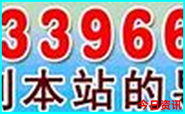 延吉周边旅游攻略必去景点推荐