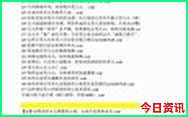 黄果树3个景点哪个值得去