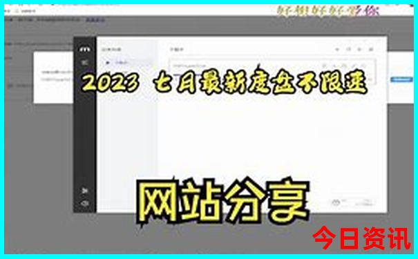 河南凉快又好玩的地方