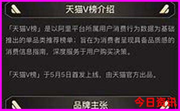 新澳门彩历史开奖记录与走势图