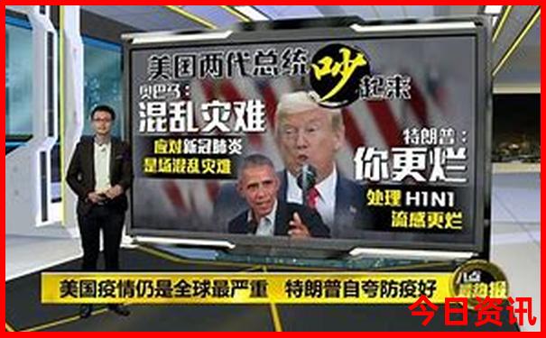 这个季节去哪玩比较合适