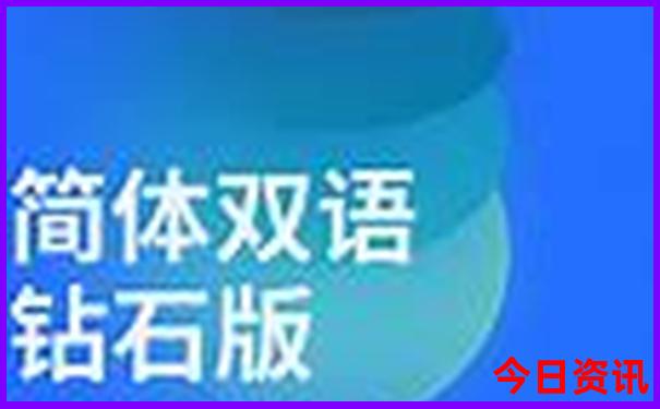 湖南必玩十大景区