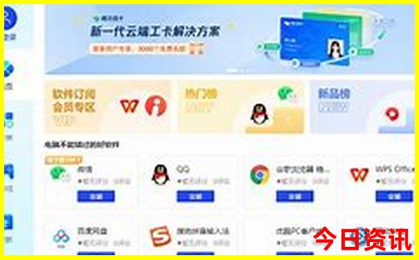 暑假旅游好去处国内