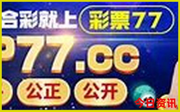 衡水有哪些旅游景点和好玩的地方