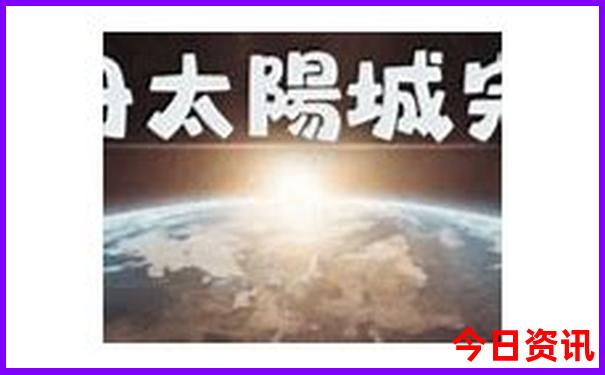 长沙去云南自驾游最佳线路
